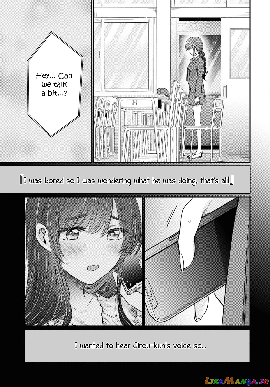 More Than a Married Couple, But Not Lovers, Chapter 60 image 07